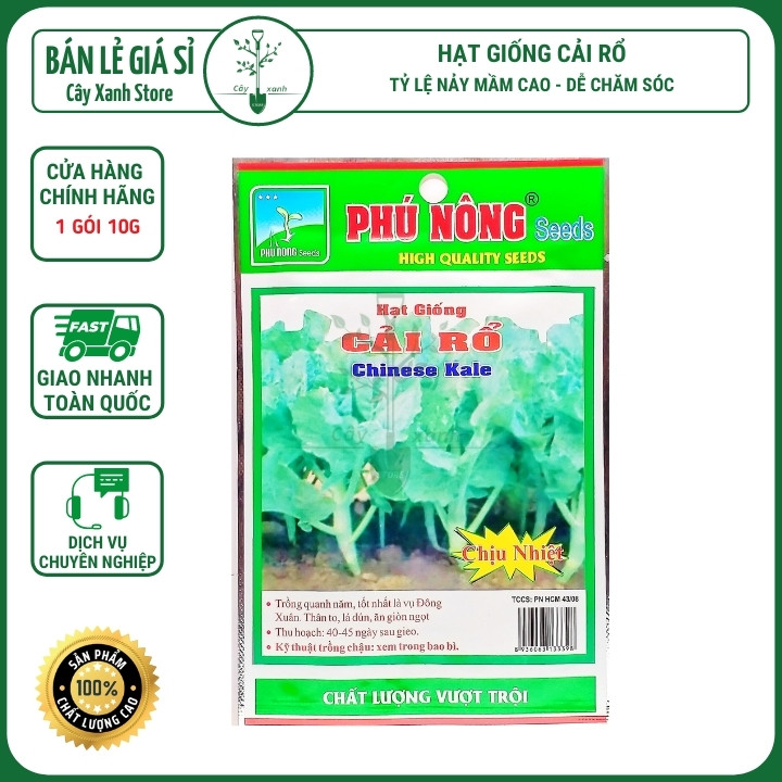 Hạt giống cải rổ mập 10gr siêu ngọt - phu nong seeds