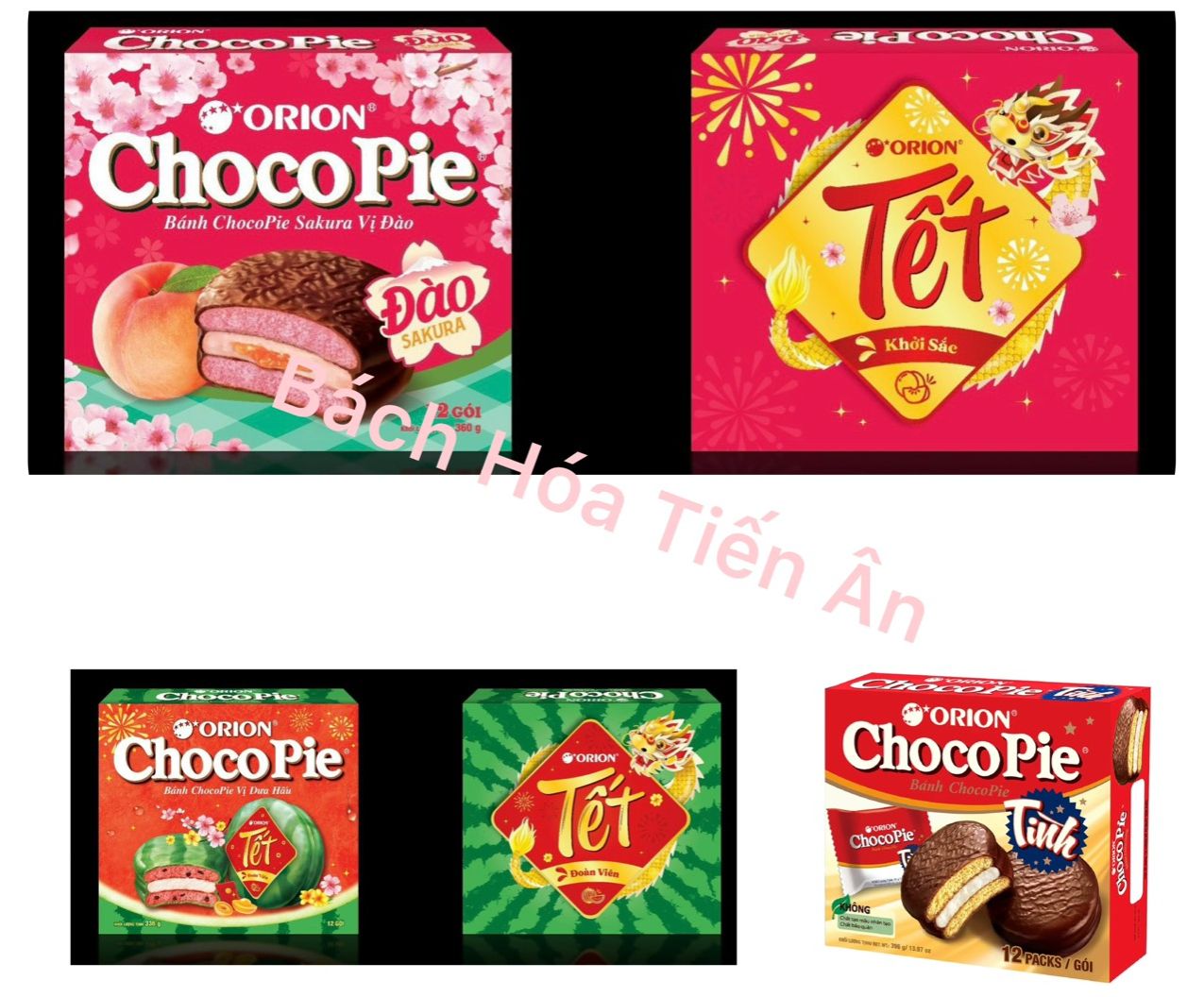 Bánh Choco-pie Tình hộp 396g (12 cái)