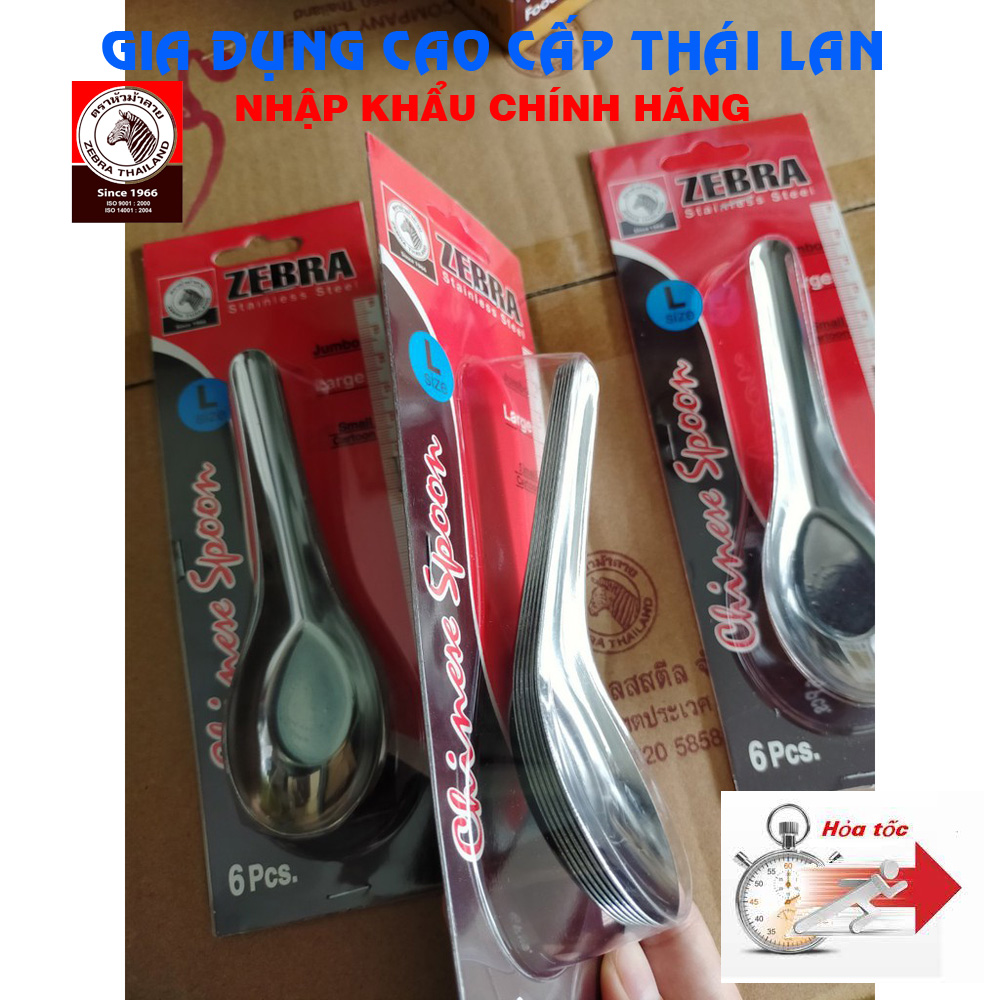 Muỗng inox 304 zebra - 100180 - 100080 - 100001 - 100181 - 100191