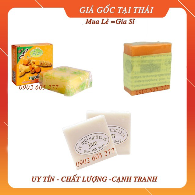 Xà phòng cám nghệ Jam Extra, Cám Gạo,Nghệ Cam Thái Lan