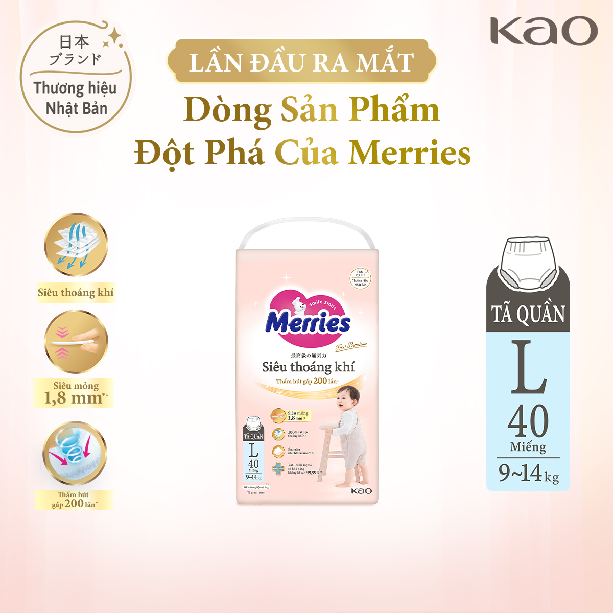 Tã Quần Merries Siêu Thoáng Khí Size L - 40 miếng (dành cho bé từ 9-14kg)