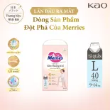 Tã Quần Merries Siêu Thoáng Khí Size L - 40 miếng (dành cho bé từ 9-14kg)