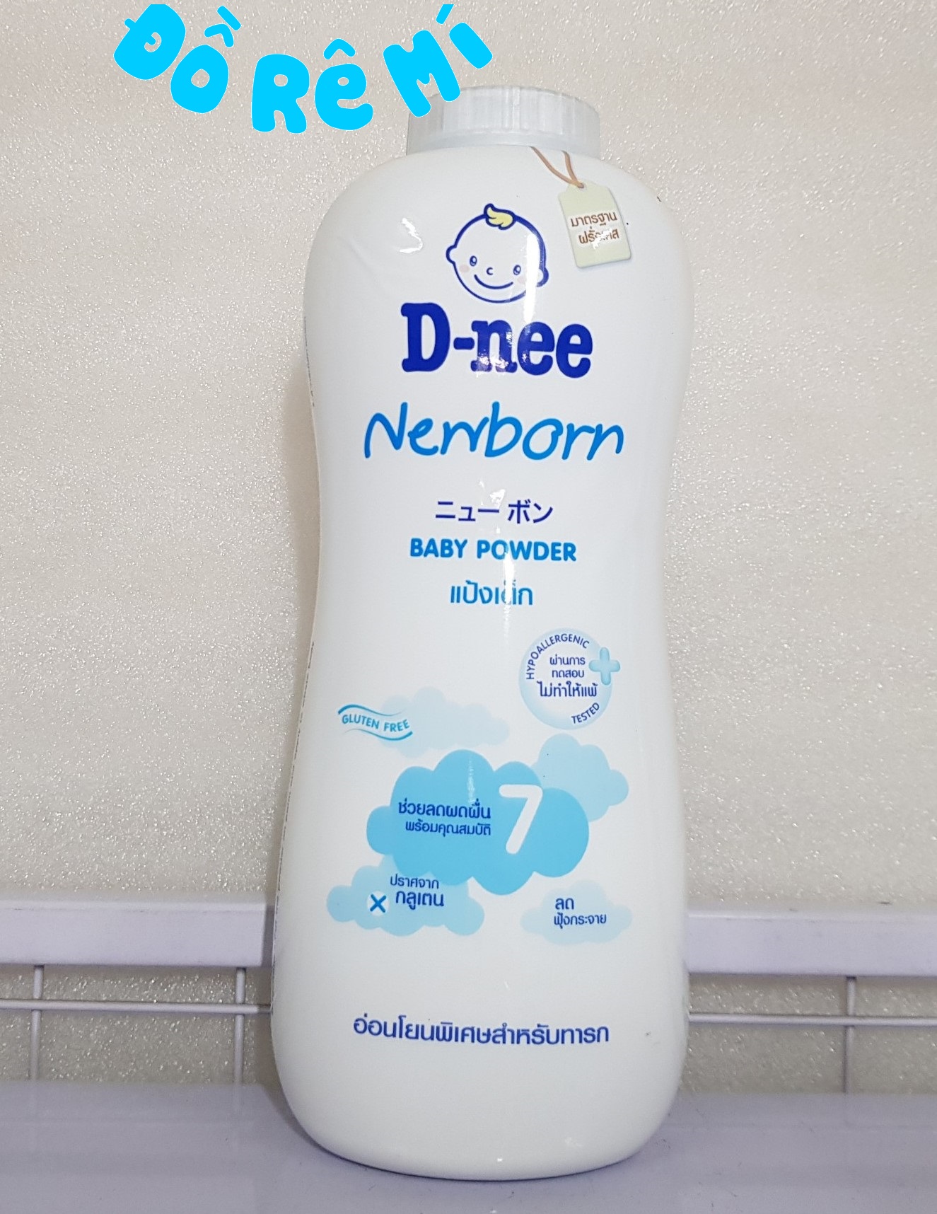 Phấn thơm Dnee 380gram Thái cho bé - màu trắng