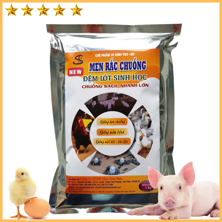 MEN RẮC CHUỒNG- Trực Tiếp:  Khử Mùi Hôi Chồng Trại, Phân Hủy Hữu Cơ,  Tăng Đề Kháng Vậy Nuôi - Gói 1kg
