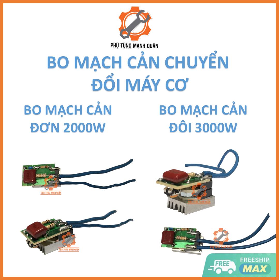 Bo mạch cản/ bo mạch đơn 2000W / Bo mạch cản đôi 3000W dùng để chuyển dòng cho máy cơ (máy khoan, máy cắt, máy mài, máy bào, máy xay sinh tố, máy nóng nồi cơm điện dùng dây mayso,...) từ điện 110 sang 220v