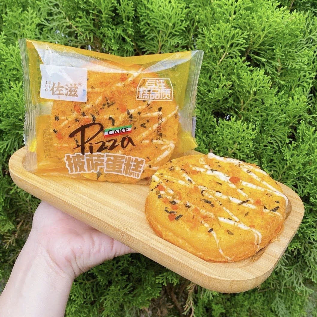 Bánh bông lan ruốc Like mini ruốc chà bông bánh ruốc mặn ăn sáng dinh dưỡng