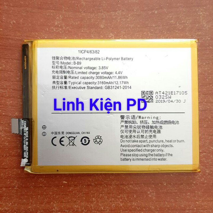 Pin vivo v5 plus / x9i