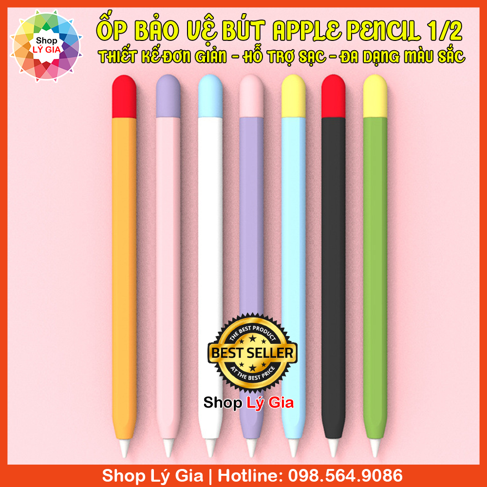 Ốp case cho bút Apple Pencil 1/2/3