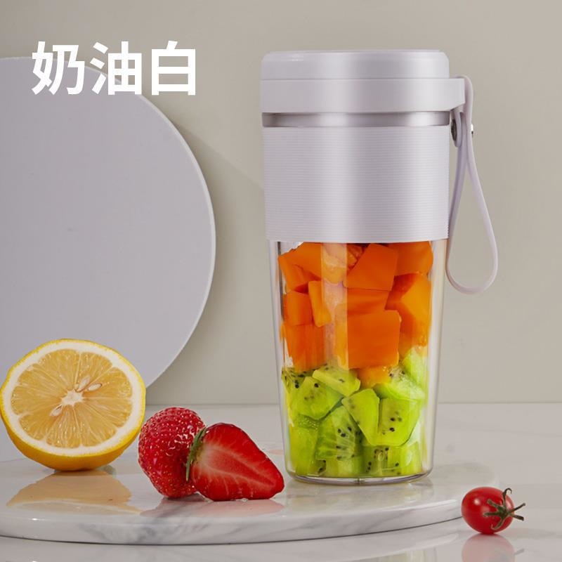 Spin juicer mini portable small fruit juice machine students rechargeable electric web celebrity juice cup