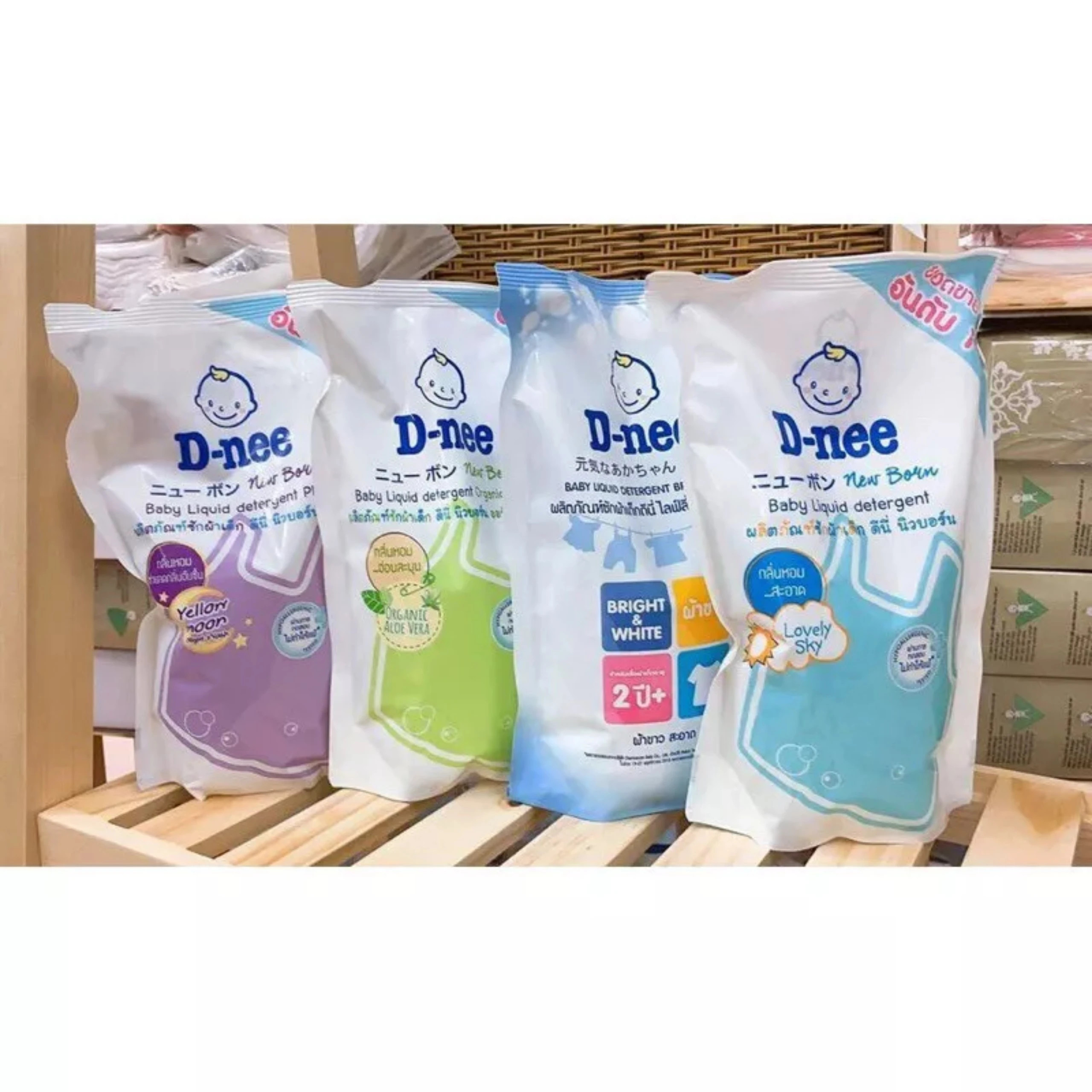 Nước giặt dnee túi 1.4l nội địa thái lan có nắp tiện lợi