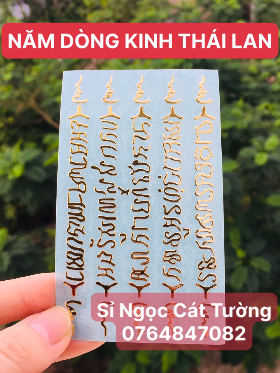 [HCM]Linh phù 5 DÒNG KINH THÁI LAN - độ tình duyên tài lộc bình an hộ mệnh cho gia chủ dán điện thoại để ví - Đã chú. TẶNG KHĂN LAU ĐIỆN THOẠI