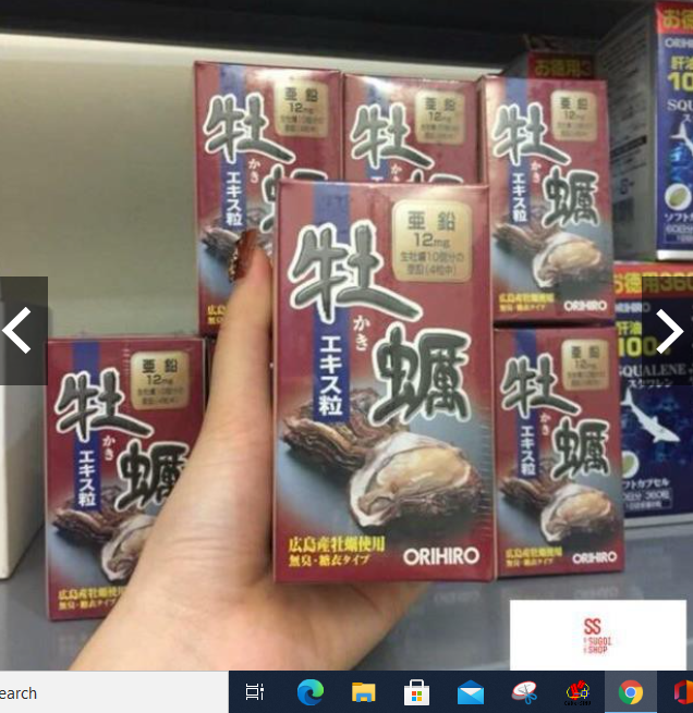 Viên uống tinh chất hàu tươi orihiro Nhật Bản