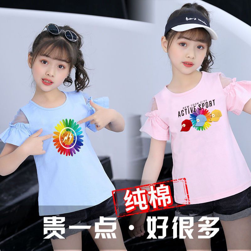 Girls T T-shirt Summer Top Middle and Big Children Baby Girl Summer round Neck Trendy Mesh Half-Sleeve Pure Cotton Girl's Clothing