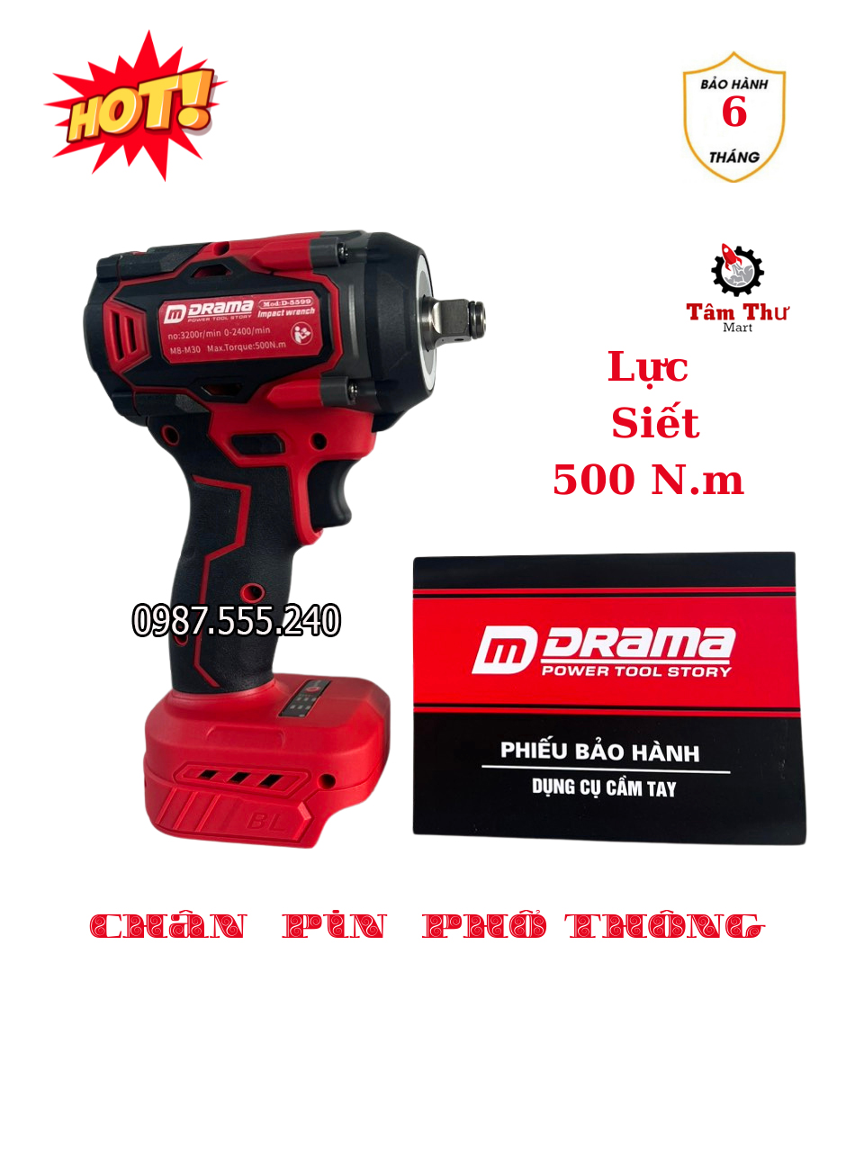 ( HOT 2024 ) Thân Máy siết bulong pin DRAMA D5599, Động cơ bền bỉ mạnh mẽ, Lực siết 500Nm, Tặng túi 