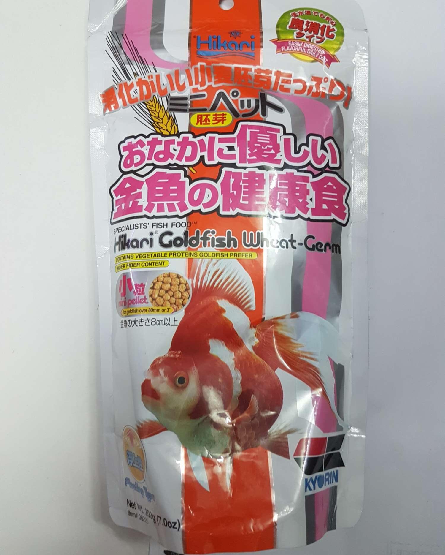 [HCM]Thức ăn cho cá vàng Hikari hat nổi hổ trợ tiêu hóa