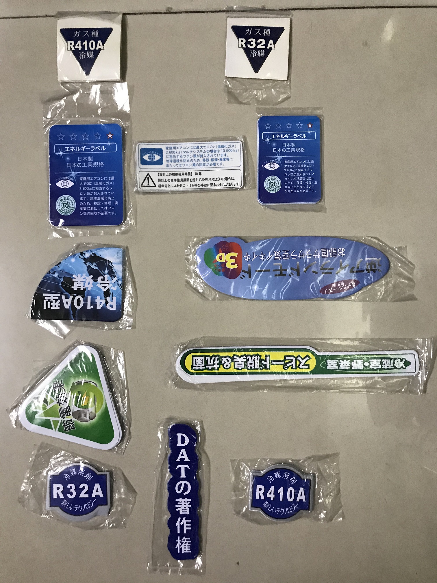 [HCM]tem dán trang trí hàng nội địa nhật / decal dán trang trí hàng nội địa nhật (có keo dán sẵn phía sau phần 4)