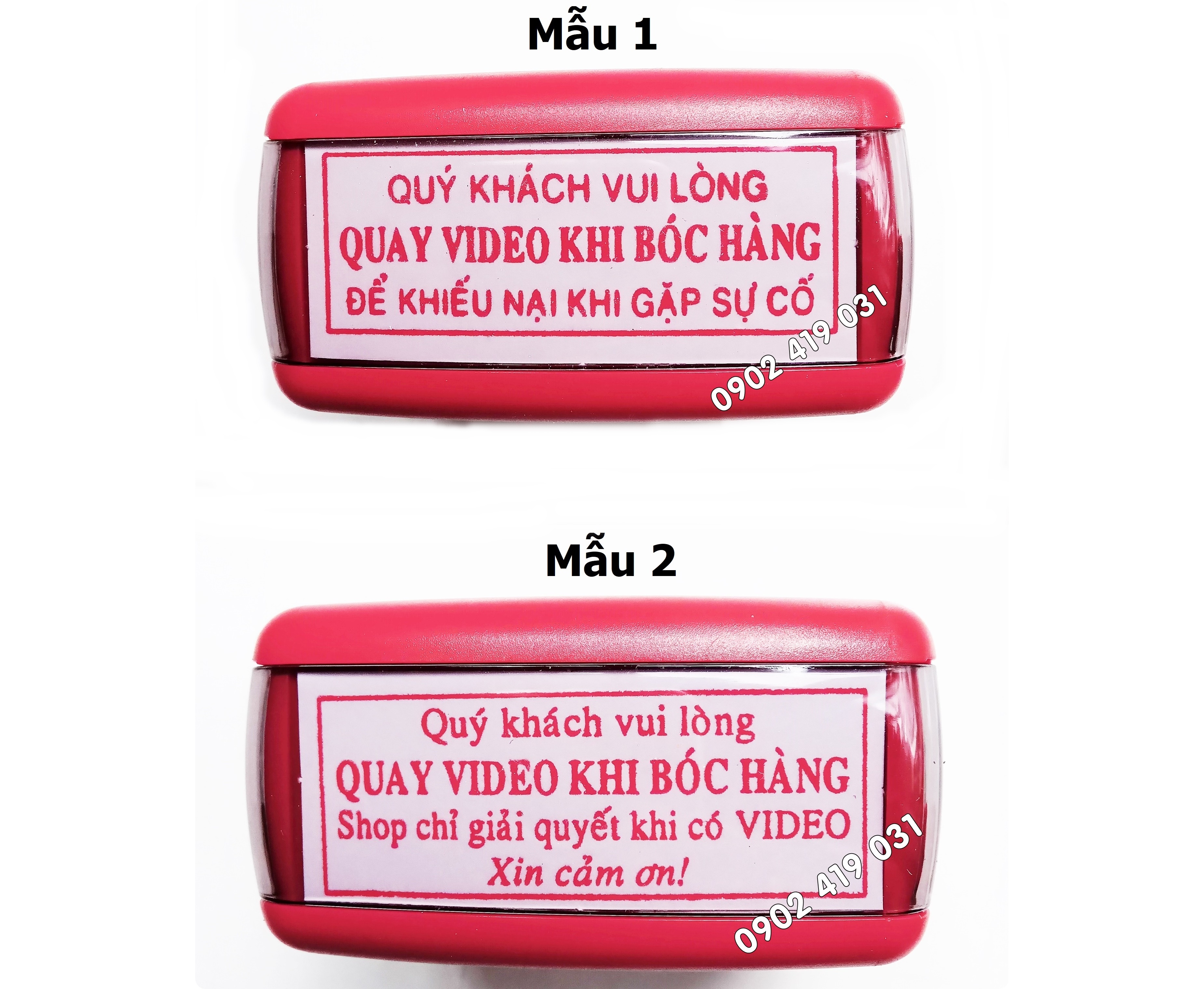 Con dấu quay video khi bóc hàng... shiny s-224