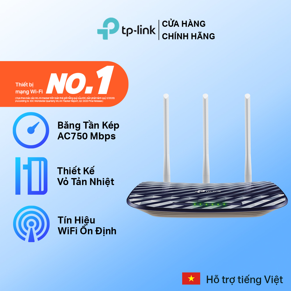 Bộ Phát Wifi Archer C20 Chuẩn AC 750Mbps - Hãng phân phối chính thức