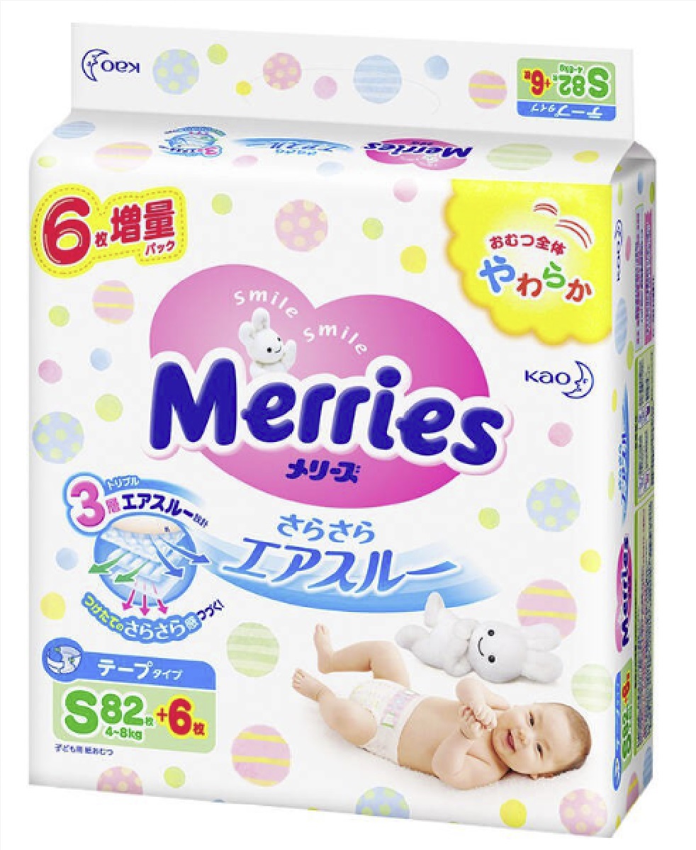 Bỉm Merries cộng miếng size dán S82+6