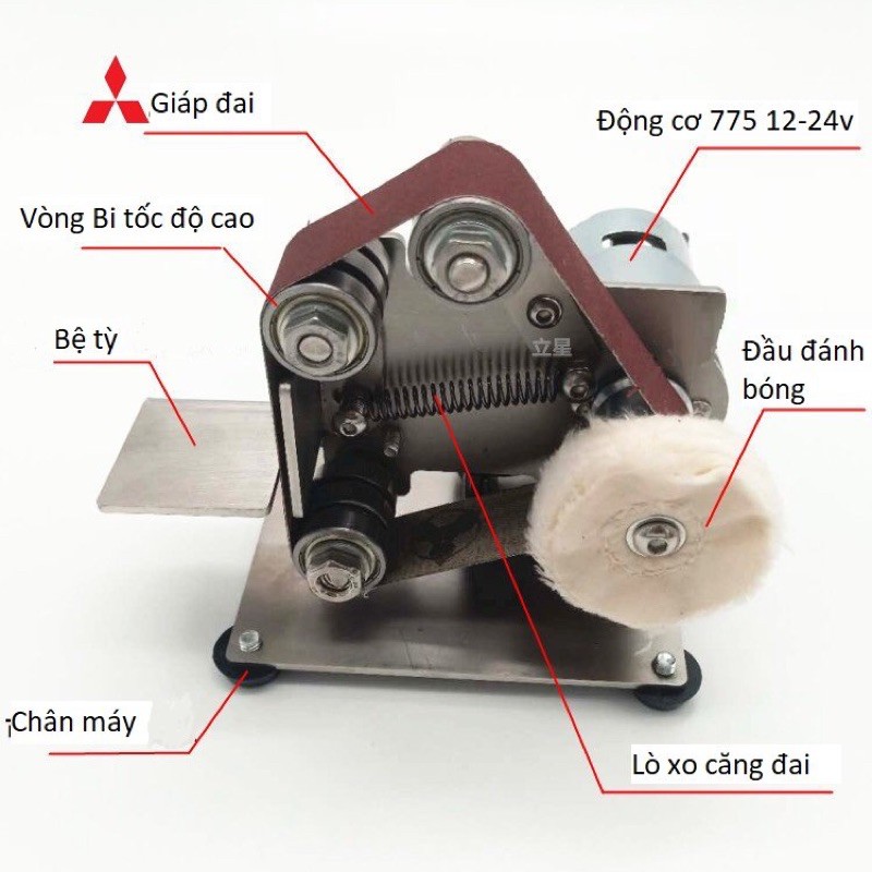 Máy mài mini - Máy mài giáp dây DIYMáy mài mini - Máy mài giáp dây DIY