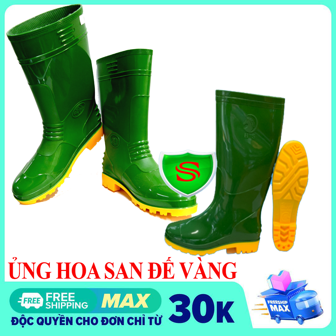 Ủng BHLĐ Hoa San - Ủng Cao Su - Ủng Cao Su Xanh Bộ Đội - Đế Vàng Hoa San
