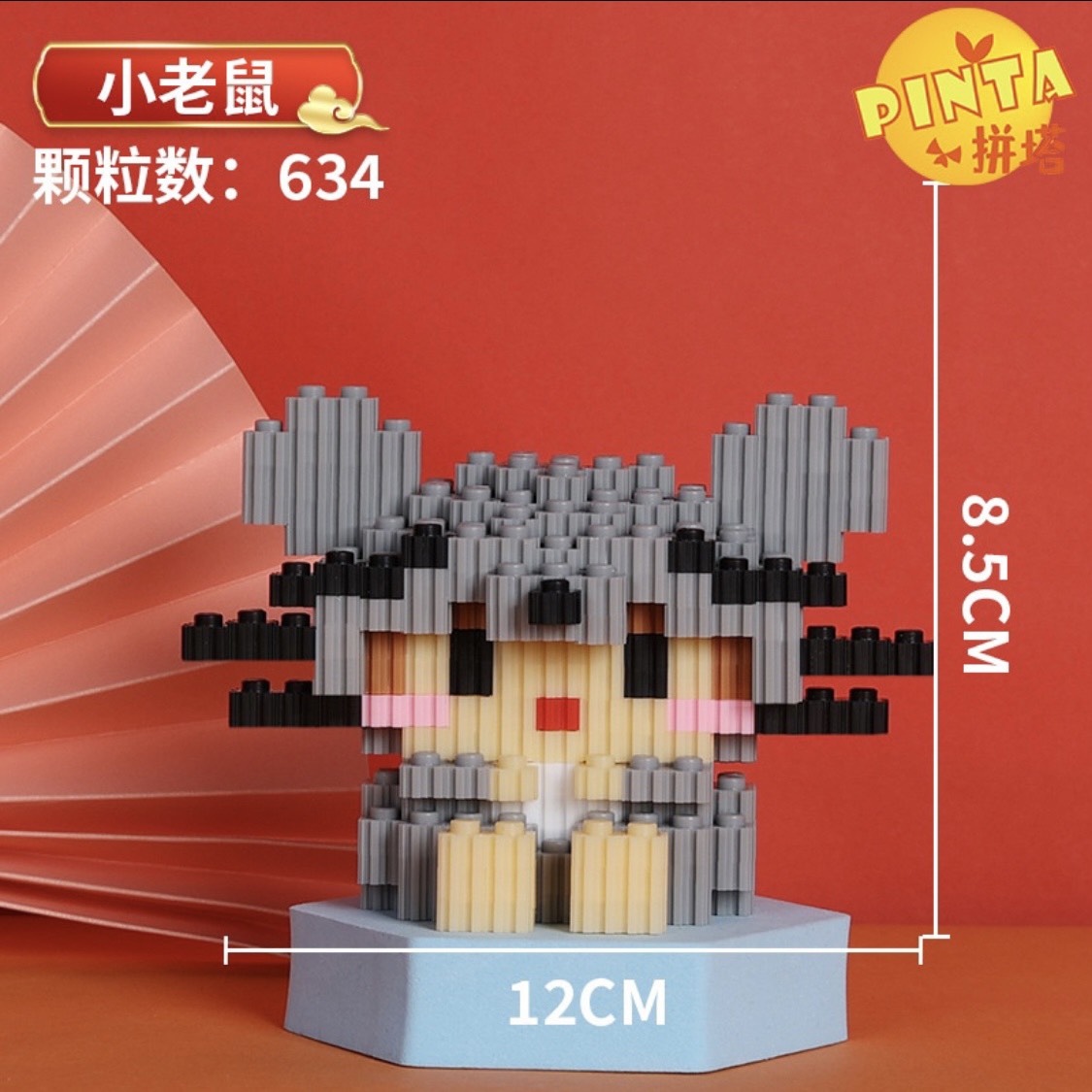 Bộ Lego lắp ghép 12 con giáp mini 3D, Mô hình lắp ráp 12 con giáp