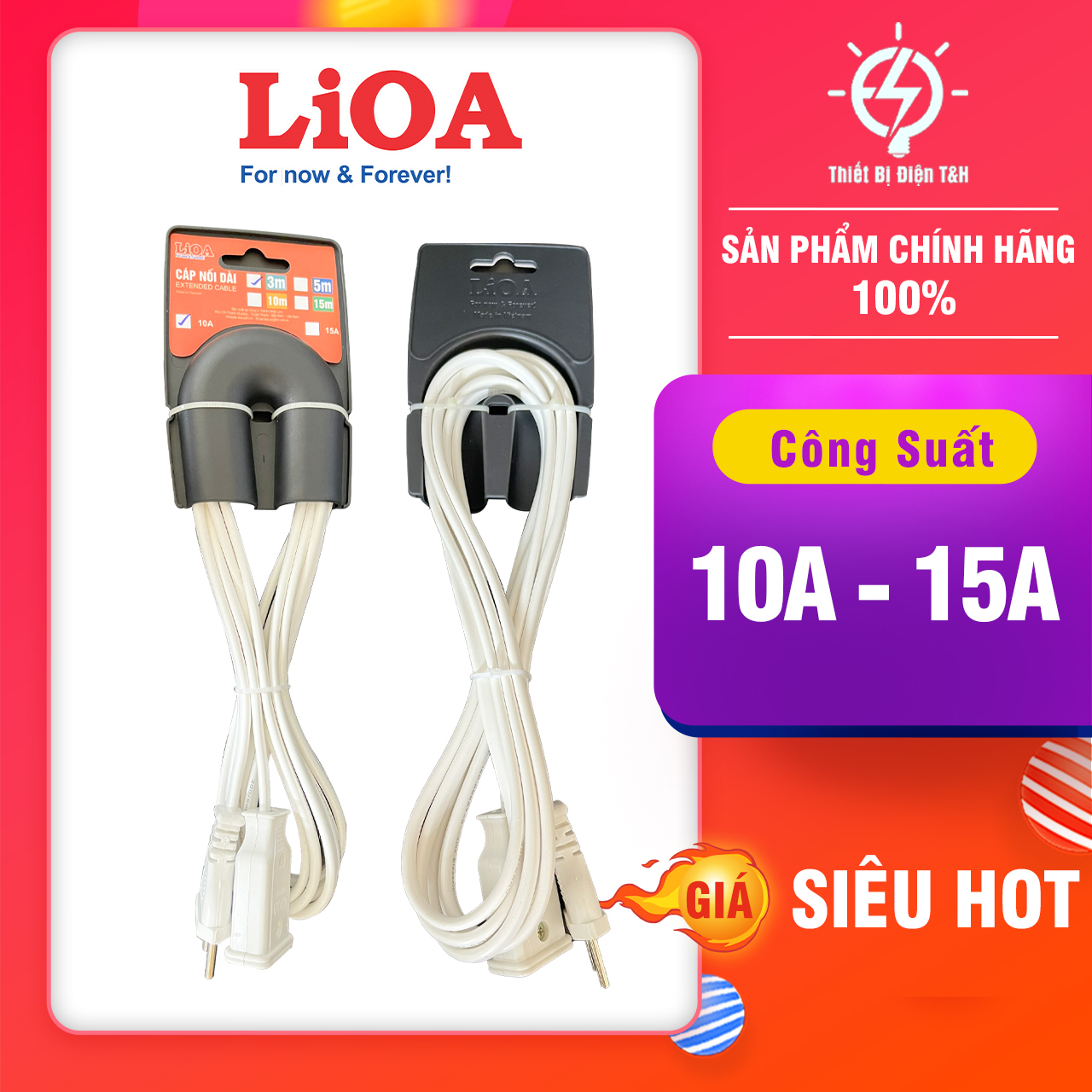 Dây điện nối dài LIOA, dây cắm điện nối dài, 3m, 5m, 10m, 15m