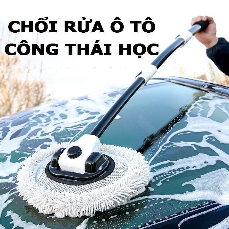 Chổi rửa xe ô tô; chổi lau xe ô tô; chổi lau bụi ô tô; cây lau rửa xe; dụng cụ lau dọn ô tô