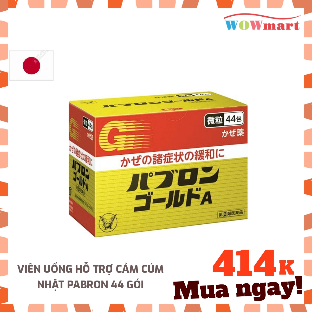 Viên uống hỗ trợ cảm cúm Nhật Pabron 44 gói -