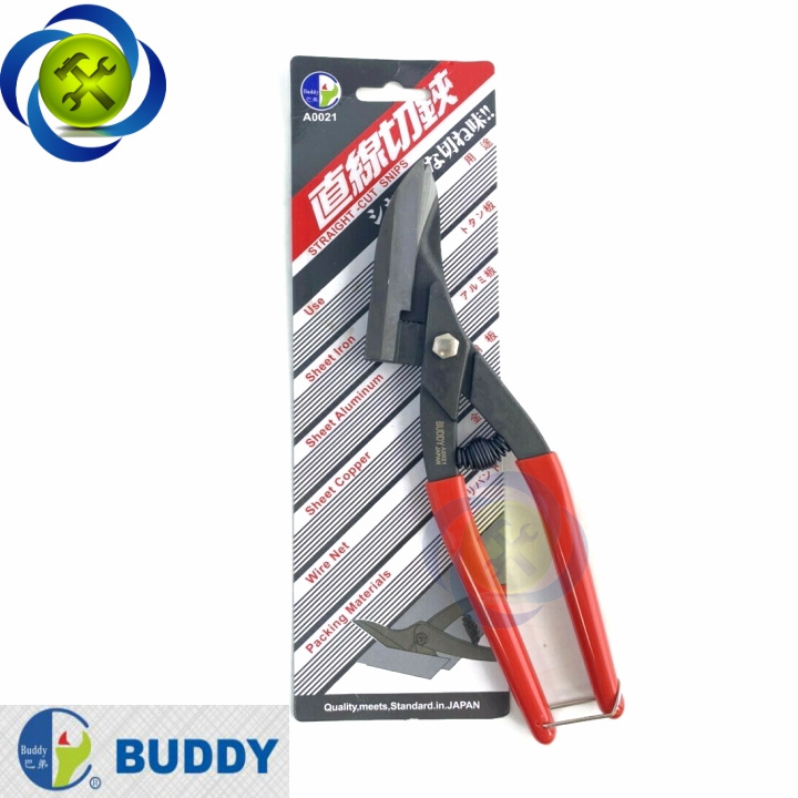 Kéo cắt tôn miệng xéo buddy ba0021 dài 250mm