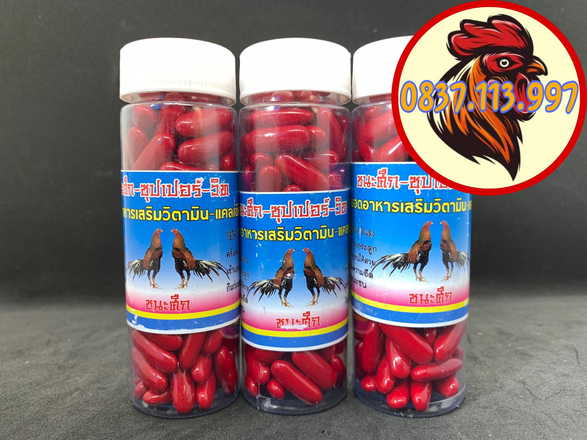 Bổ máu - nuôi gà đá - hủ/100 viên