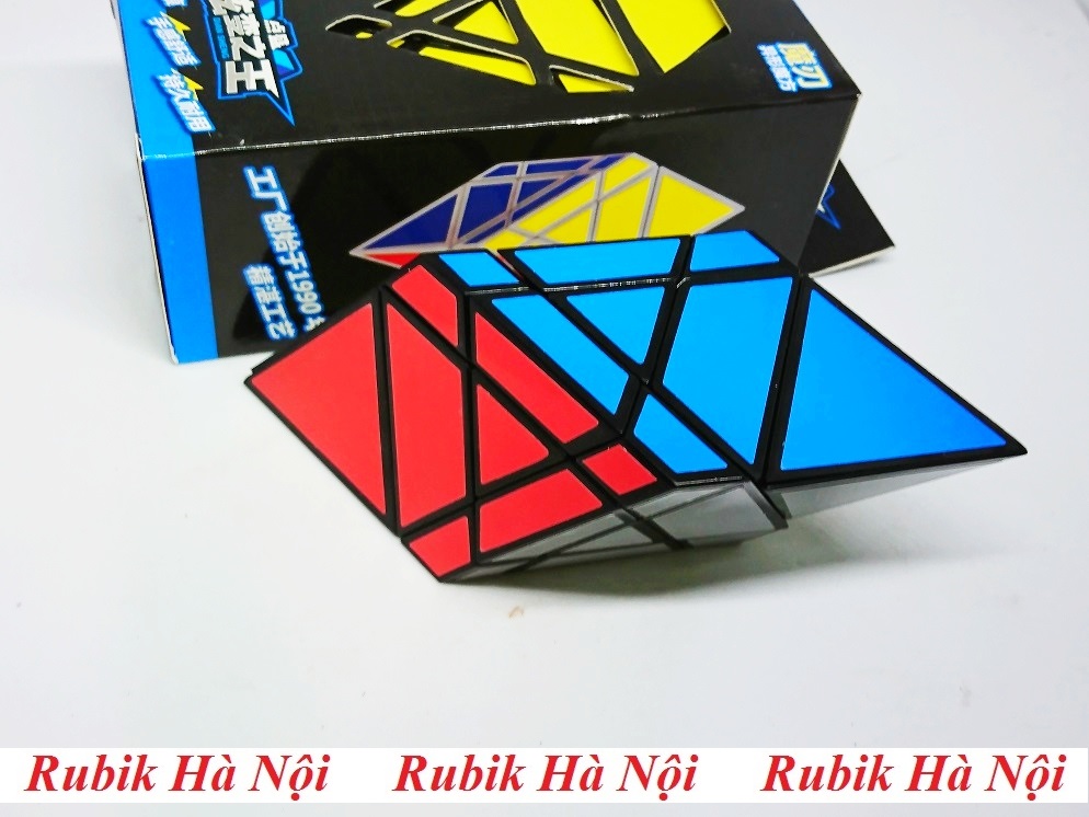 Rubik Diansheng Blade
