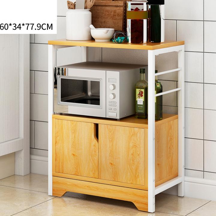 Kệ để đồ nhà bếp đa năng - Giá để đồ nhà bếp RE0130