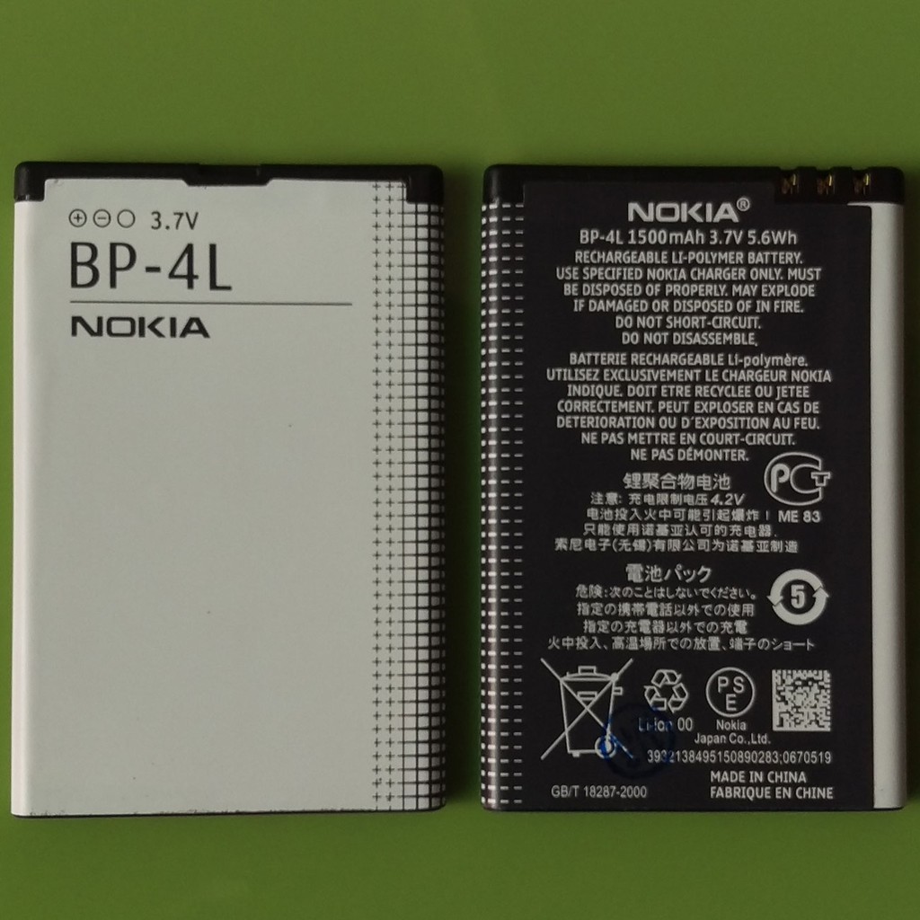 Pin Nokia BP - 4L.Dung Lượng 1500 mAh_ Cho Nokia E71 E72 E90 6760 E52 E6