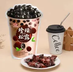 [HCM][Siêu hot] 1 gói Kẹo trà sữa trân châu ngôn tình Đài LoanKẹo trà sữa nội địa trung