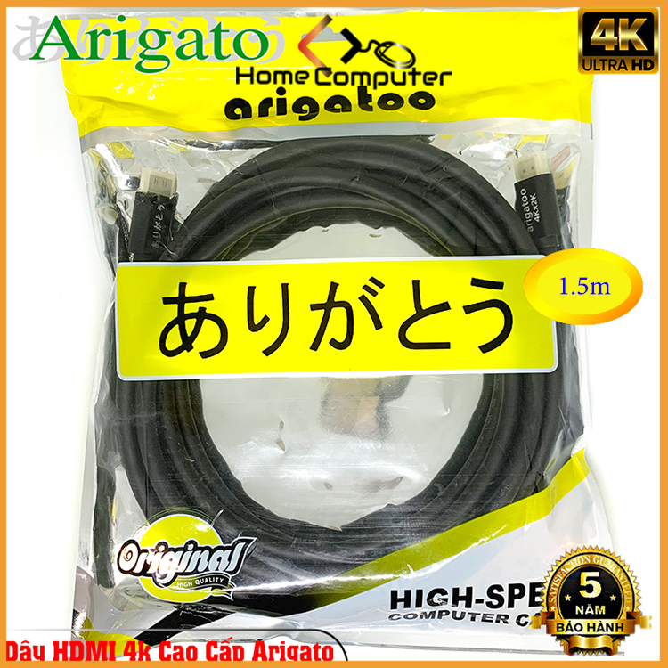 Dây cáp HDMI 1.5m, 3m, 5m 4K ARIGATO hàng .bảo hành 12 tháng.Home computer