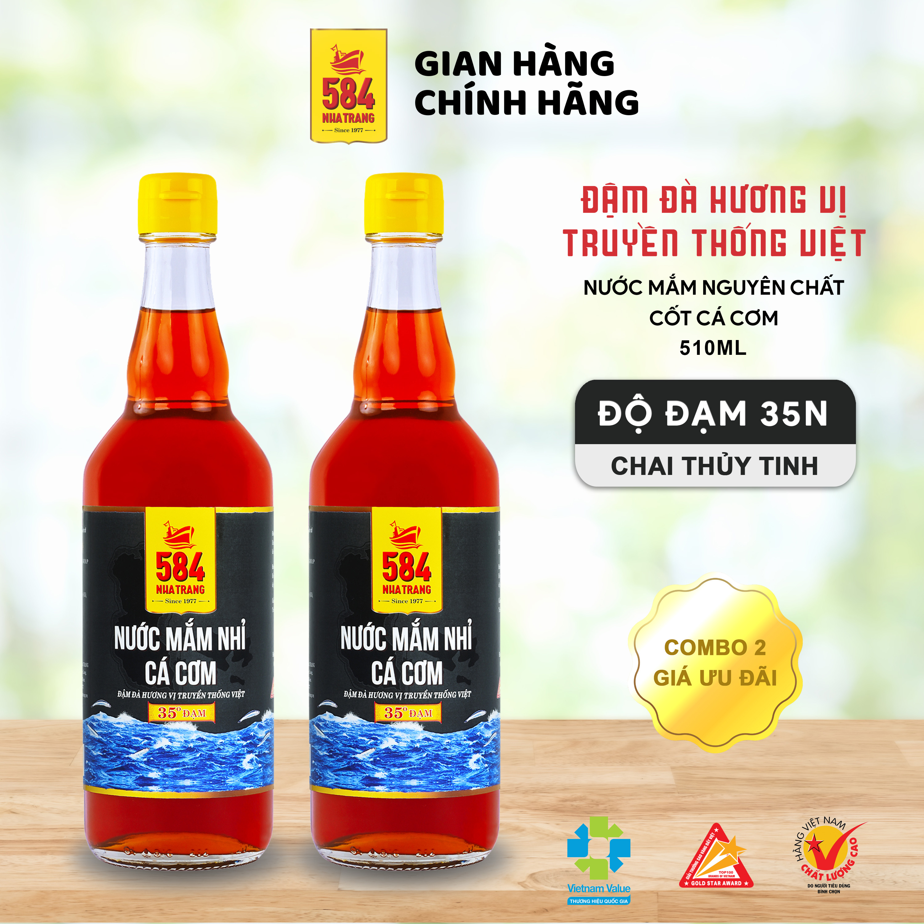 Nước mắm 584 nha trang - 35 độ đạm - combo 2 chai thủy tinh 510ml