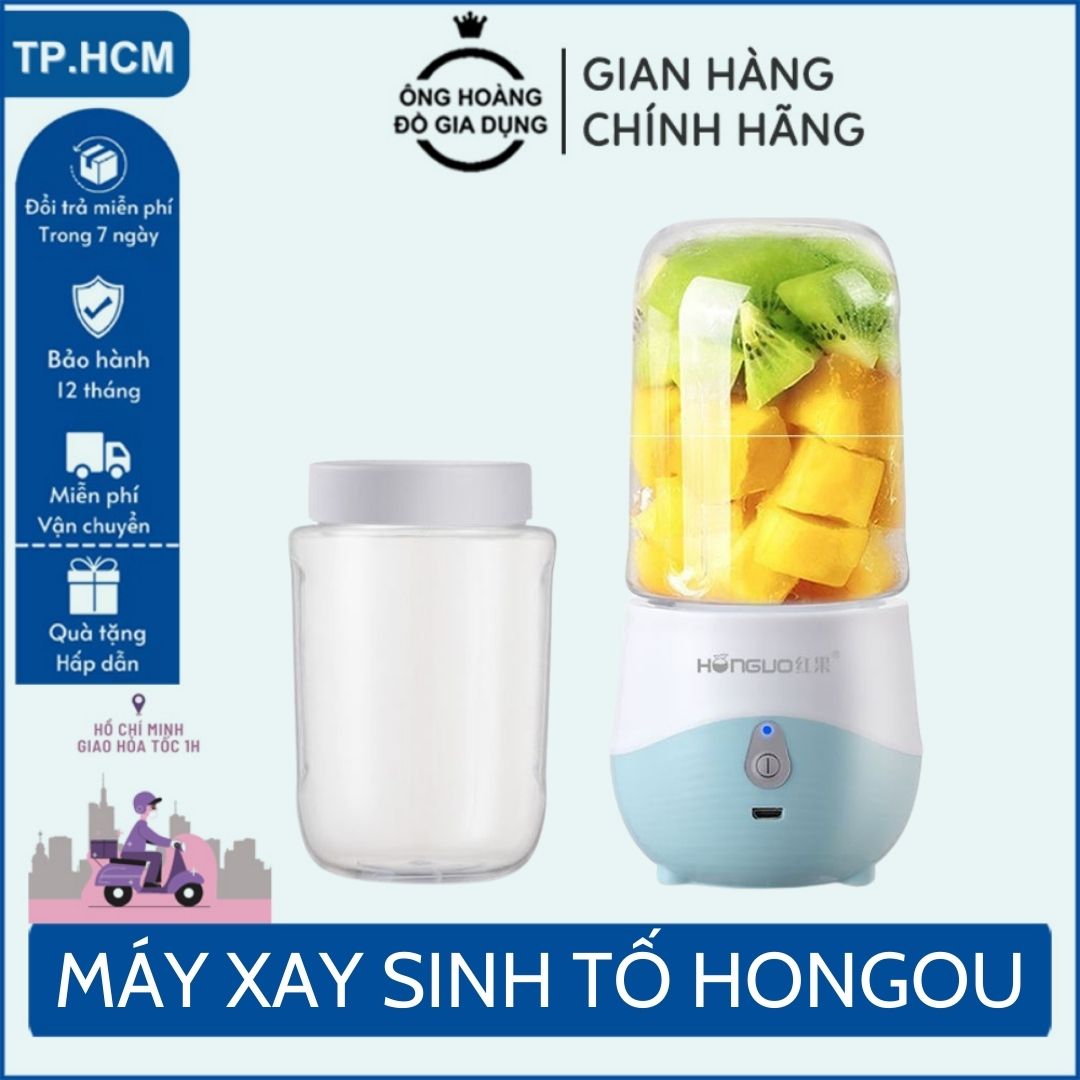 Máy Xay Sinh Tố Mini Cầm Tay Sạc Tích Điện HONGUO 300Ml, Dung Lượng Pin 1200Mah, Hàng Nội Địa Quảng Châu