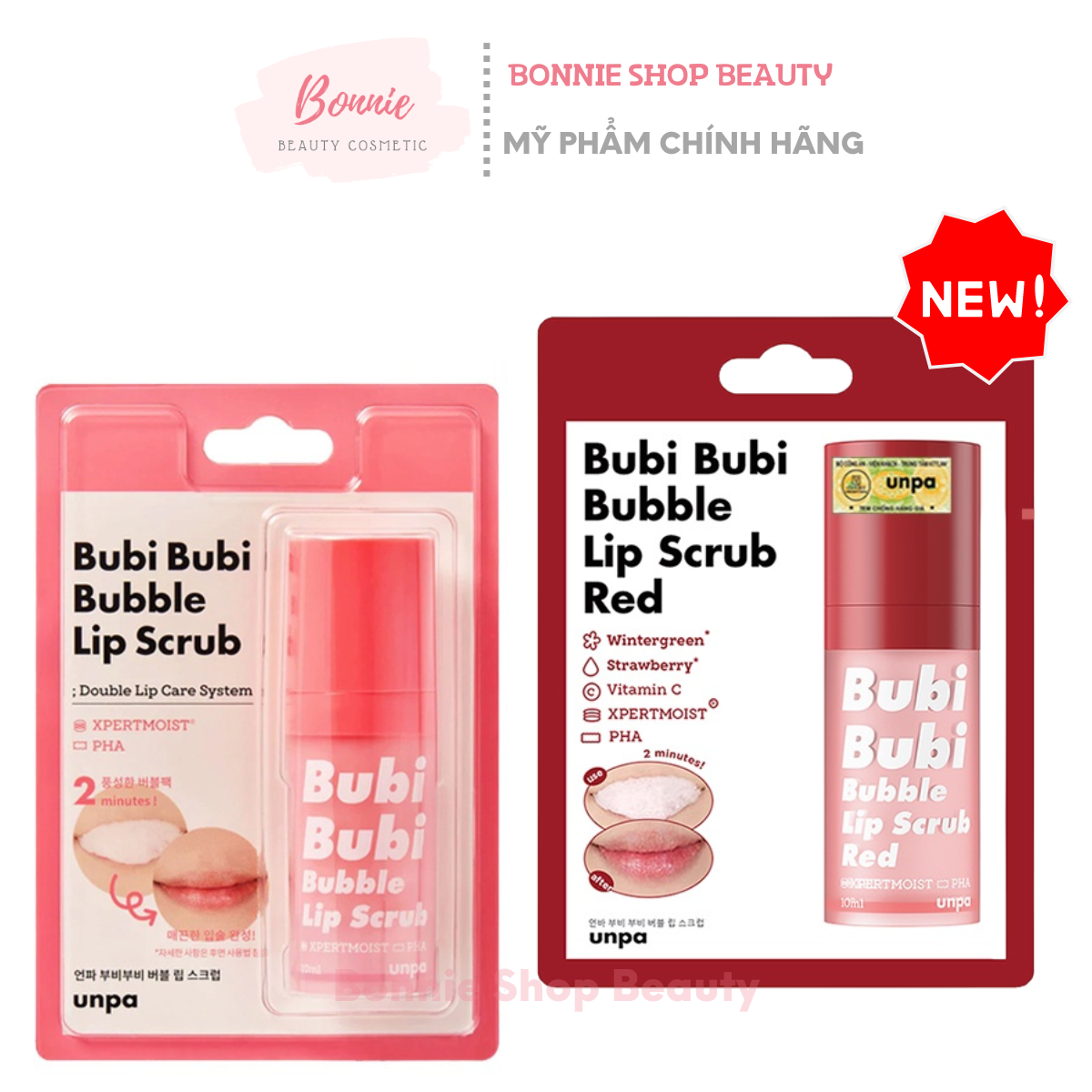 Tẩy tế bào chết môi sủi bọt Bubi Bubi lip by unpa 12ml