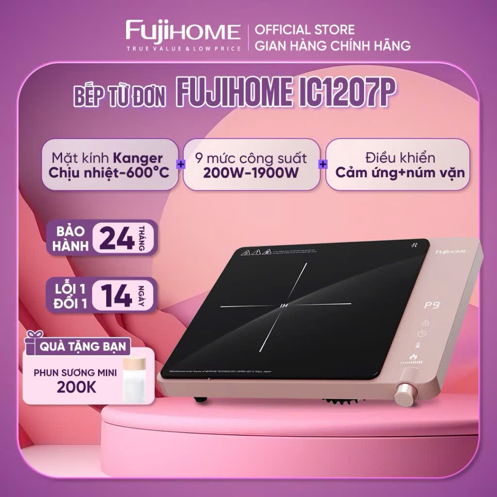 Bếp từ đơn FUJIHOME IC1207P Nhập khẩu 9 mức nhiệt 1900W, điều khiển cảm ứng- núm vặn, hẹn giờ tự động ngắt thông minh