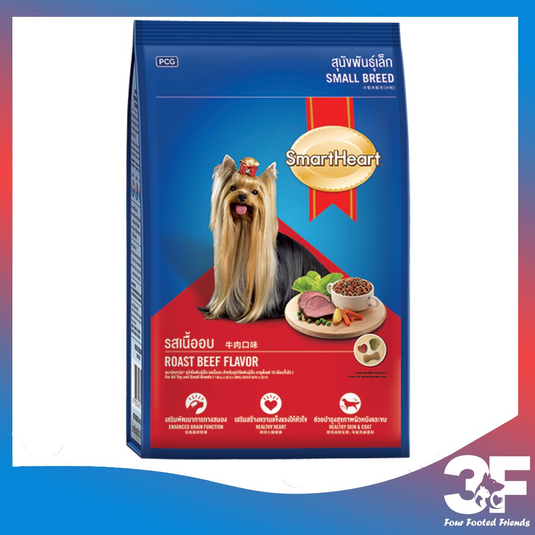 Thức ăn hạt cho chó smartheart 400g dành cho chó giống nhỏ