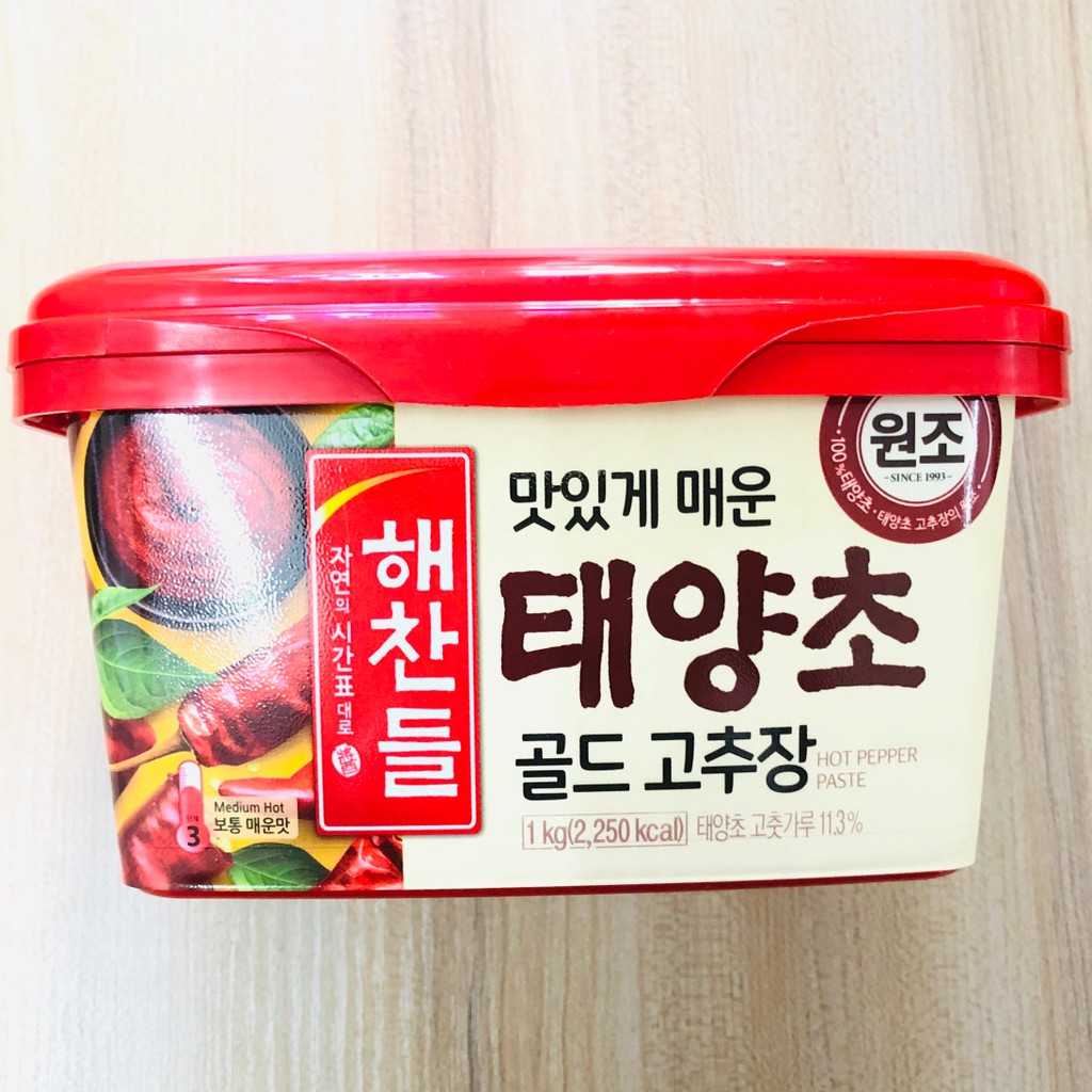 Tương ớt Hàn Quốc nấu bánh gạo Gochujang hộp 1kg sản phẩm tốt chất lượng cao cam kết như hình an toàn cho sức khỏe người sử dụng