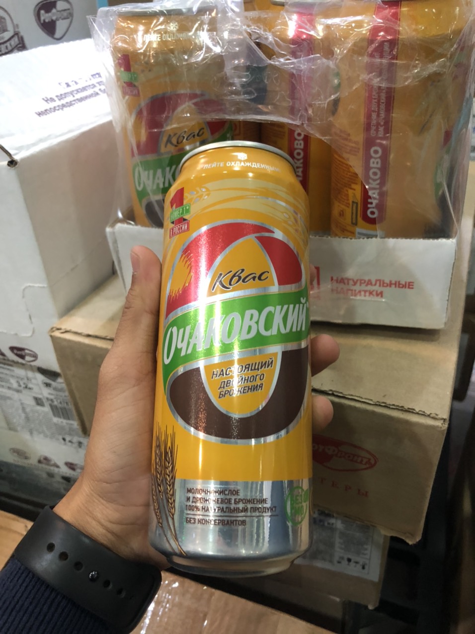 Nước Kvass lon 0,5L🍓Luxury Store🍓