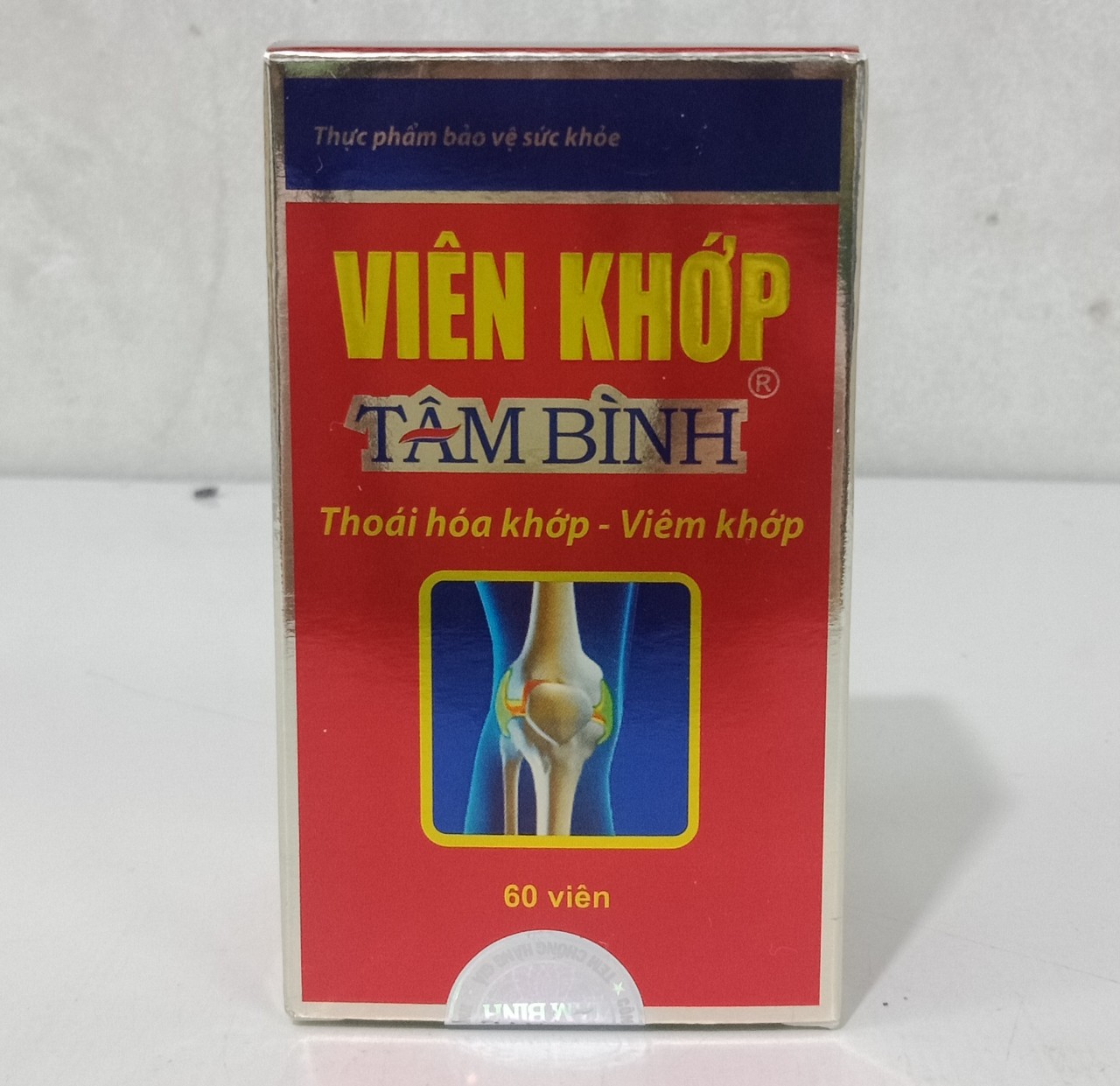 Viên khớp Tâm Bình chuyên dùng trong các trường hợp viêm khớp, thoái hóa khớp