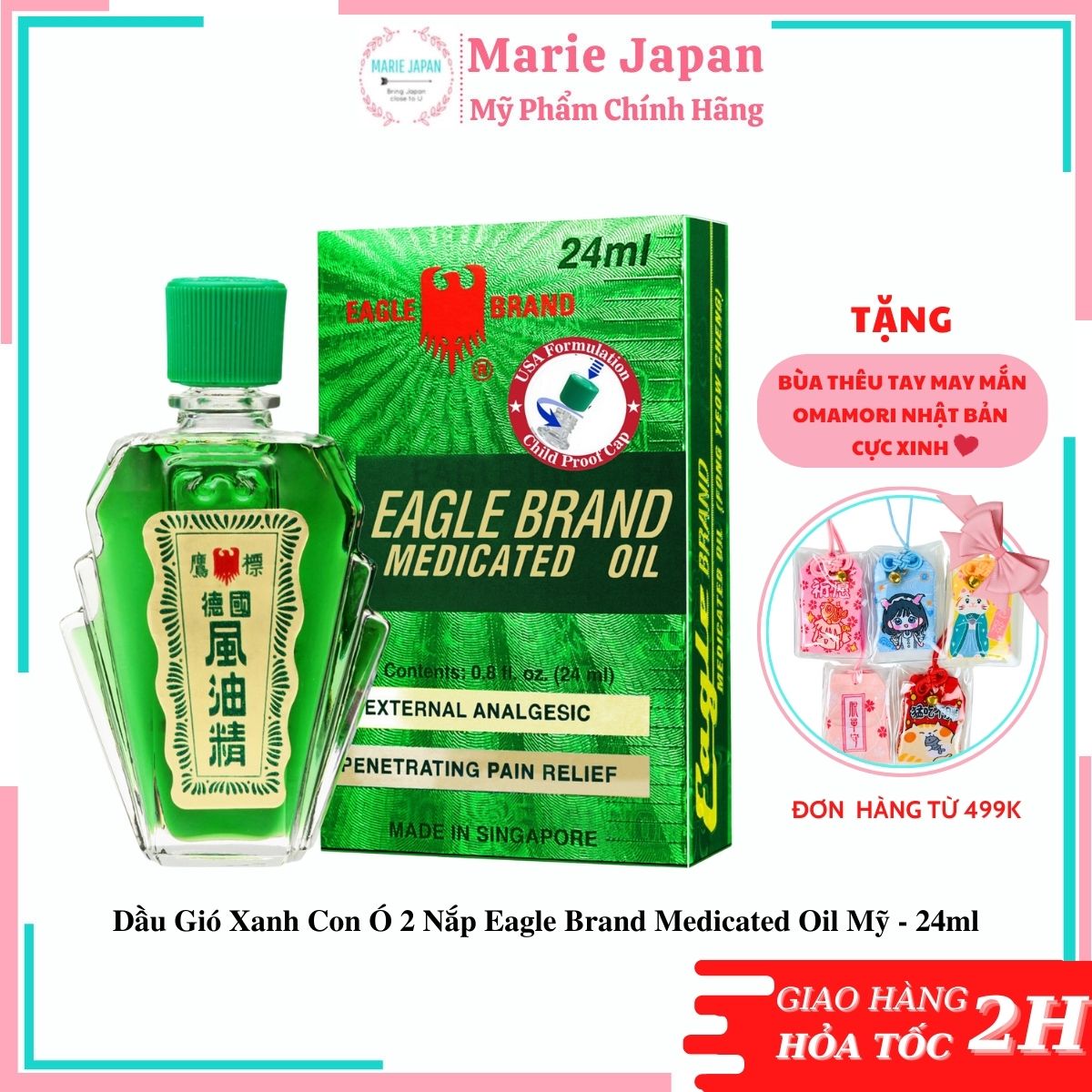 Dầu gió xanh con ó 2 nắp eagle brand medicated oil mỹ 24ml