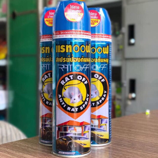 [HCM]01 Bình Xịt Chuột Rat-Off Thái Lan 200ml