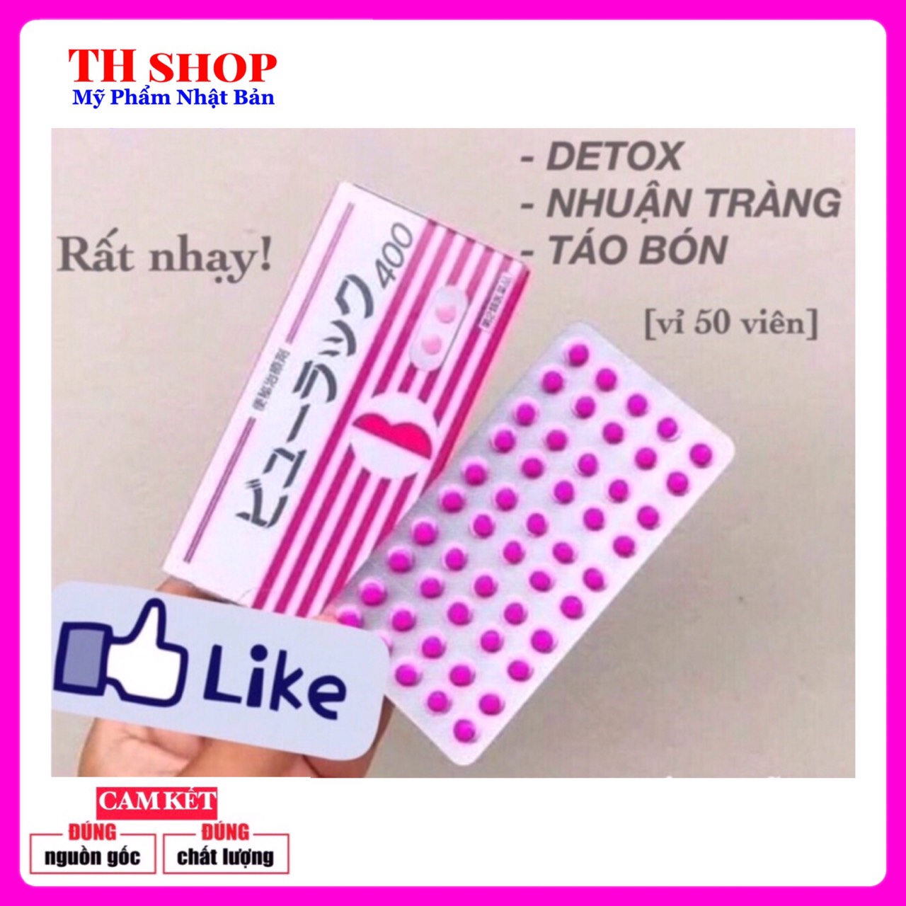 [combo 3 vỉ] Nhuận tràng detox Nhật Bản tá.o b.ón giả.m cân
