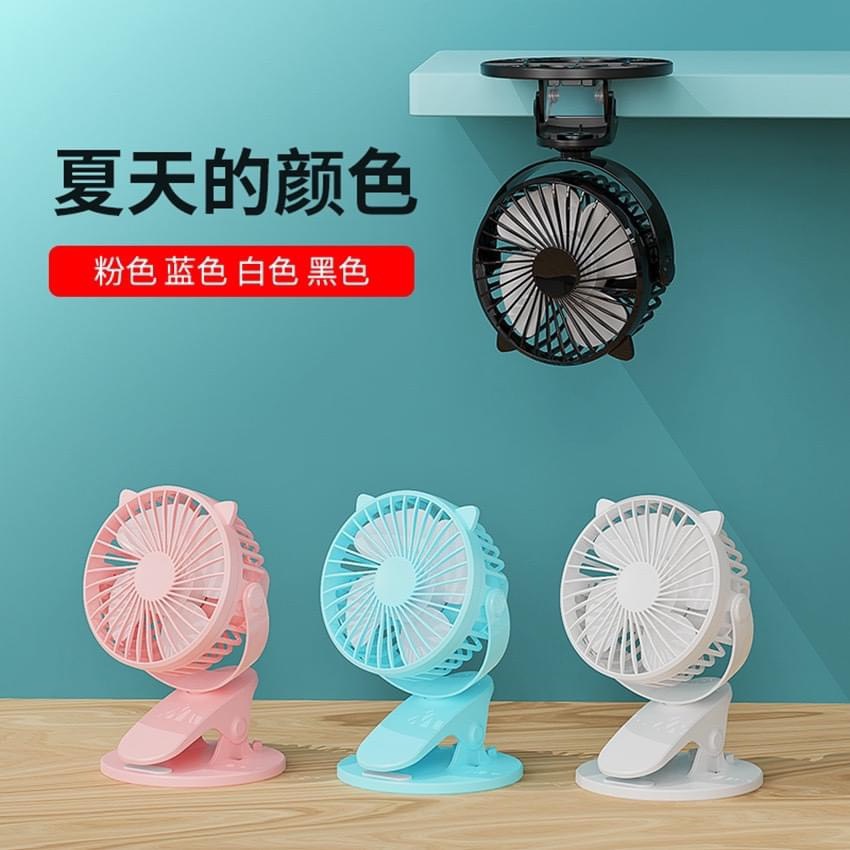 Quạt kẹp xe đẩy cho bé đã về, giá cực kỳ tốt mùa corona