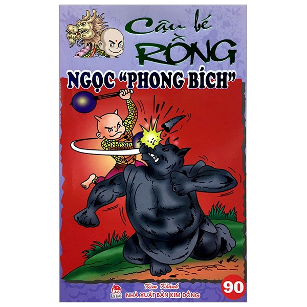 Fahasa - cậu bé rồng tập 90 - ngọc phong bích