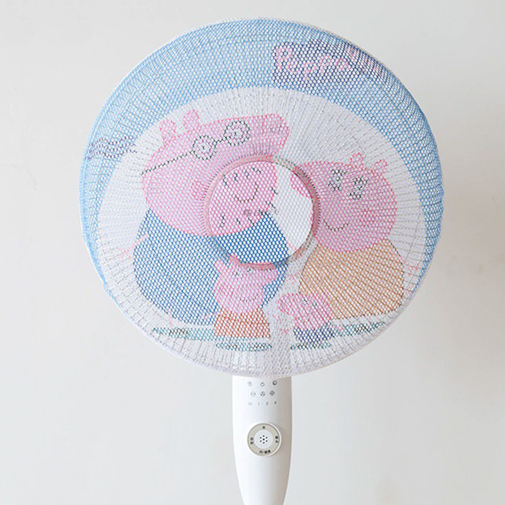 [Combo] Set 3 Lưới Bọc Quạt Hoạt Hình Dễ Thương - Bảo Vệ An Toàn Cho Bé -  Giữ Cho Quạt Luôn Sạch Sẽ, Chống Bám Bụi Hiệu Quả